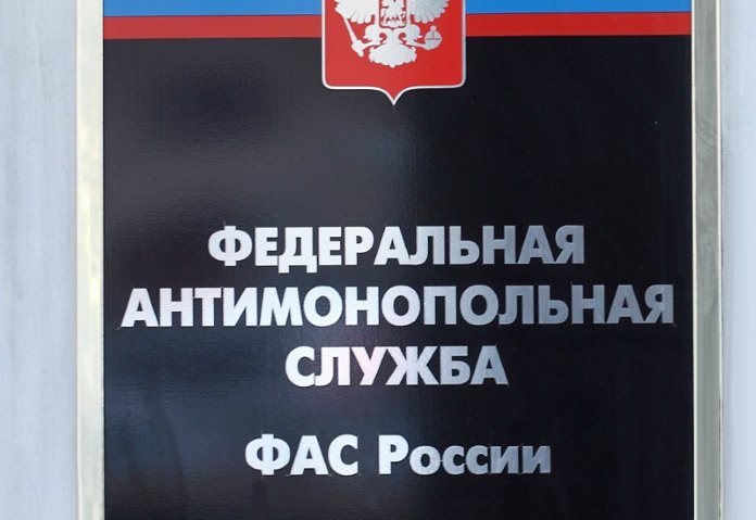 Игорь Артемьев (ФАС): Минстрою надо прибавлять в развитии конкуренции